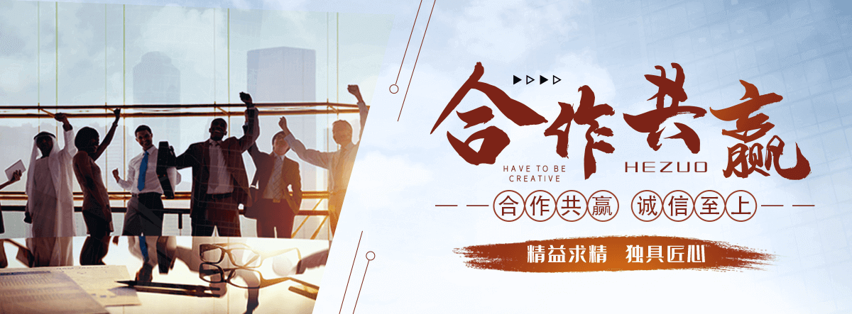 奈曼旗公司主营工业吊扇 高大空间空调机组 燃气辐射采暖 工业燃烧器等设备 致力于解决高大空间制冷取暖等问题,工业吊扇
