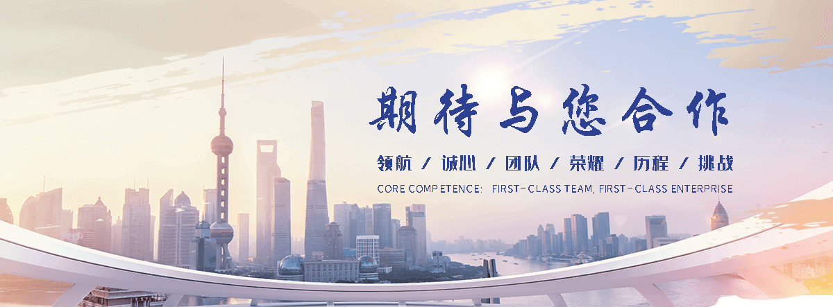 奈曼旗公司主营工业吊扇 高大空间空调机组 燃气辐射采暖 工业燃烧器等设备 致力于解决高大空间制冷取暖等问题,工业吊扇